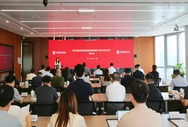 中国投资咨询举办 “新时期基础设施投融资趋势解析与项目申报实务”研讨会