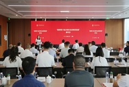 中国投资咨询举办“新形势下地方国有企业转型发展”研讨会