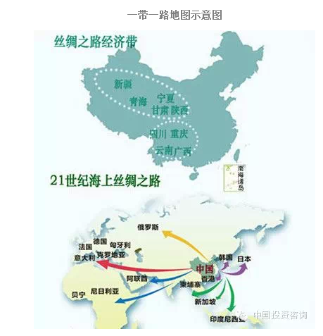 一带一路地图示意图图片